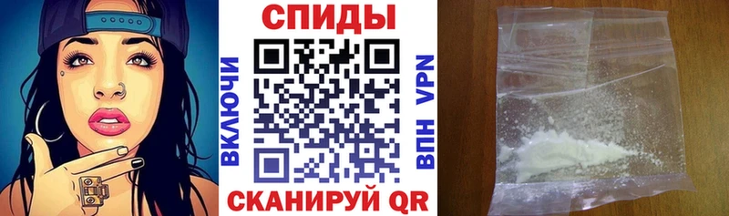 Купить где  Купино  АМФЕТАМИН Premium 