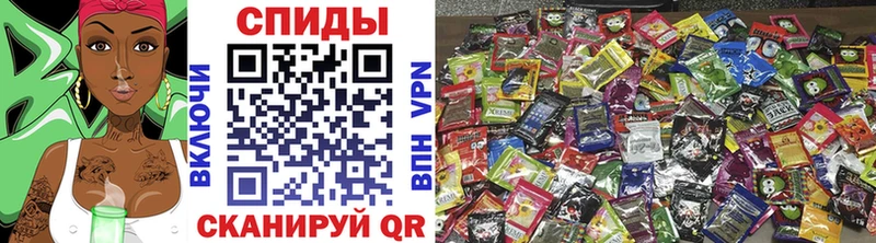 Купить закладки  Купино  Бутират бутандиол 