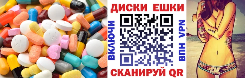 Купить Купино Экстази DUBAI