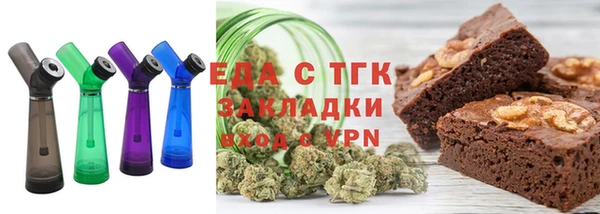 метадон Новодвинск