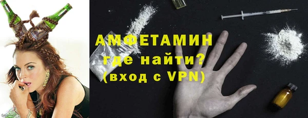метадон Новодвинск