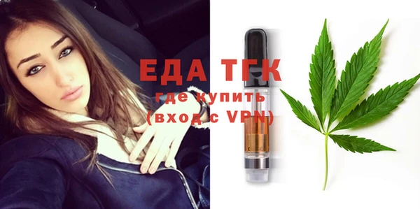 метадон Новодвинск