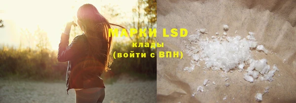 mdma Вяземский