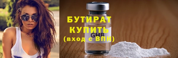 метадон Новодвинск
