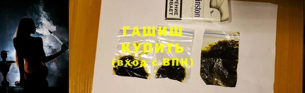 метадон Новодвинск