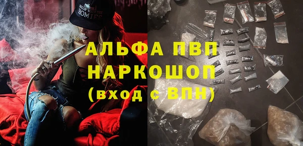 мяу мяу мука Вязьма
