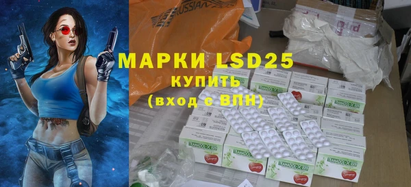 мефедрон VHQ Вязники