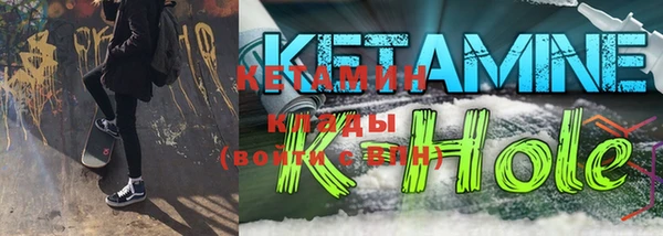 мяу мяу мука Вязьма