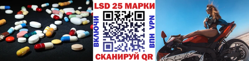 Купить закладки  Купино  ЛСД экстази кислота 