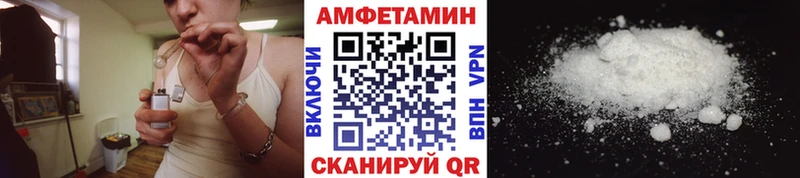 Метамфетамин витя Купить где Купино